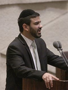 Lior Edri