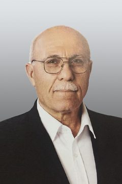 Али Салалха