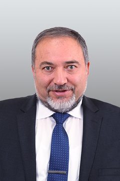 אביגדור ליברמן